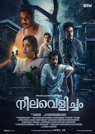 Neelavelicham (2023) Hindi Dubbed