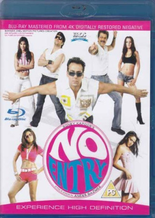 No Entry (2005) Hindi