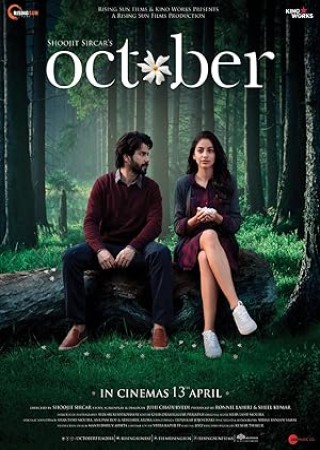 October (2018)