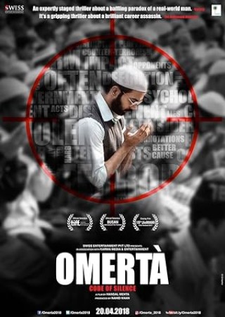 Omerta (2017) Hindi