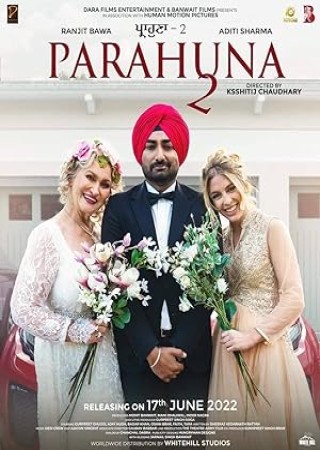 Parahuna 2 (2024) Punjabi 