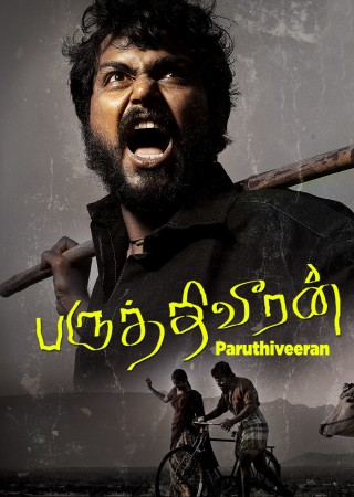 Paruthiveeran (2007) Hindi Dubbed