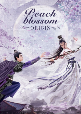 Peach Blossom Origin (2022)