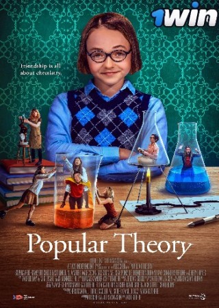 Popular Theory (2023) Hindi Dubbed