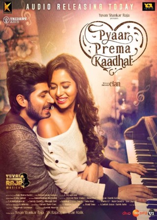 Pyaar Prema Kaadhal (2018) Hindi Dubbed