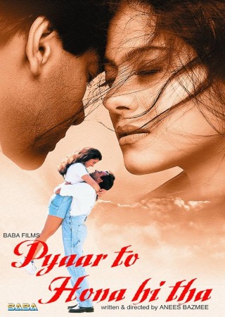 Pyaar To Hona Hi Tha (1998)