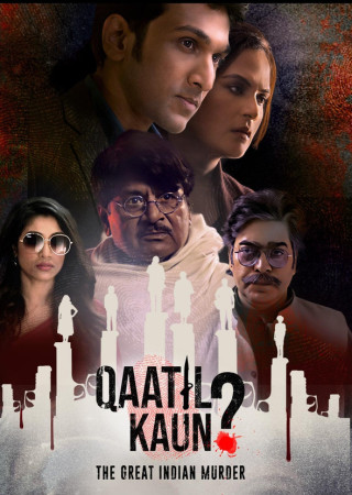 Qaatil Kaun (2024) S01 Hindi Complete Web Series