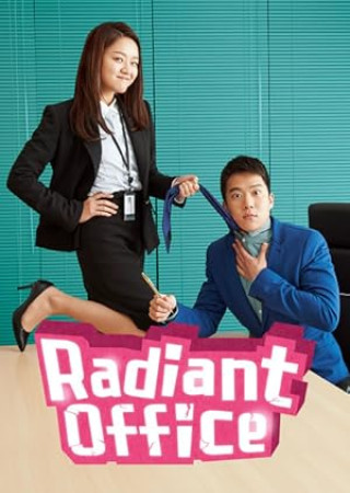 Radiant Office (Season 1) (2017) Hindi Dubbed Complete Series