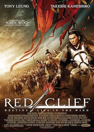 Red Cliff (2008) Hindi Dubbed