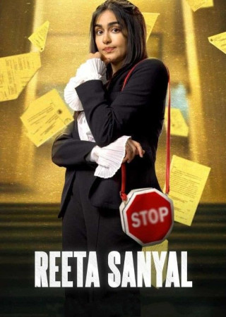 Reeta Sanyal Season 1 (2024) Episode 3 Hindi Web Series