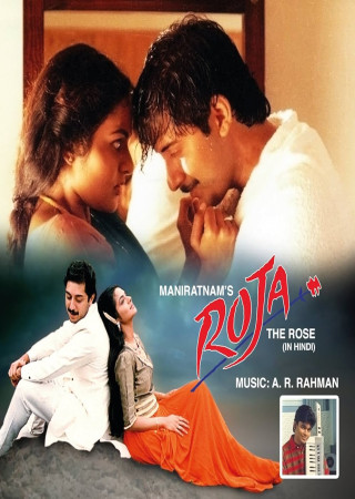 Roja (1992) Hindi Dubbed