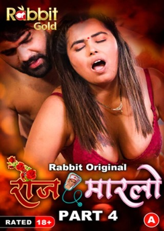 Rose Marlo (2023) Season 01 RabbitMovies Web Series