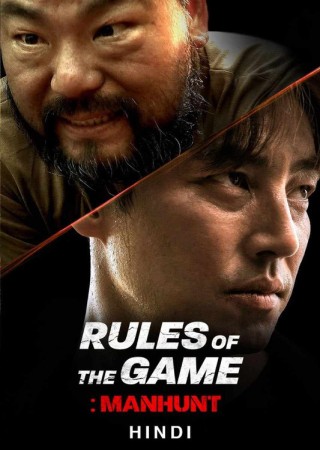 Rule of the Game Manhut (2021) Hindi Dubbed