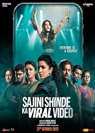 Sajini Shinde Ka Viral Video (2023)