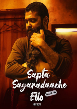 Sapta Sagaradaache Ello - Side B (2023) Hindi Dubbed