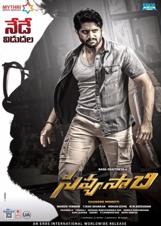 Savyasachi (2018) Hindi Dubbed