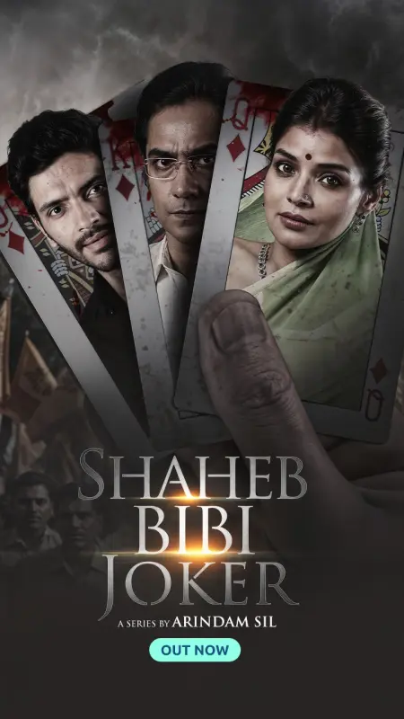 Shaheb Bibi Joker (2024) Season 1 Bengali Web Series