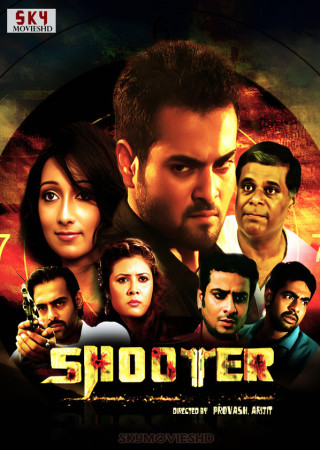 Shooter (2012) Bengali