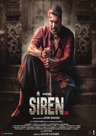 Siren (2024) Hindi Dubbed