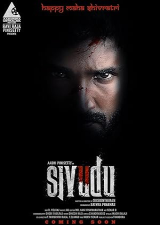 Sivudu (2022) Hindi Dubbed