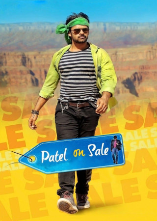 Subramanyam for Sale - Patel On Sale (2016) Hindi Dubbed