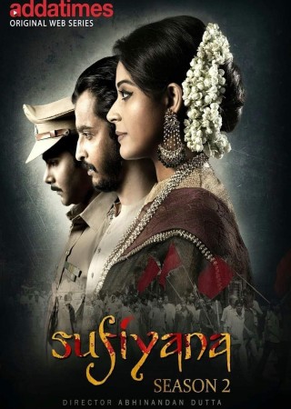 Sufiyana (2019) S02 Bengali Complete Web Series 