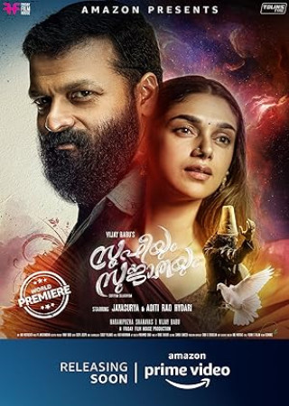 Sufiyum Sujatayum (2020) Hindi Dubbed