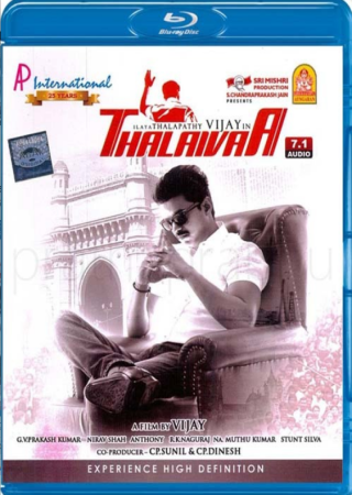 Thalaivaa (2013) Hindi Dubbed