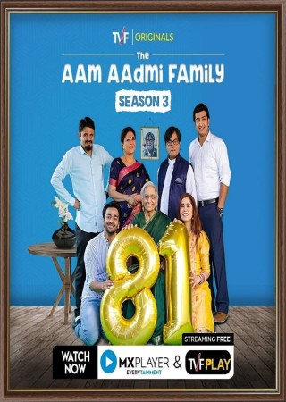 The Aam Aadmi Family (Season 3) Hindi Complete