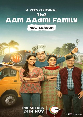 The Aam Aadmi Family (Season 4) Hindi Complete