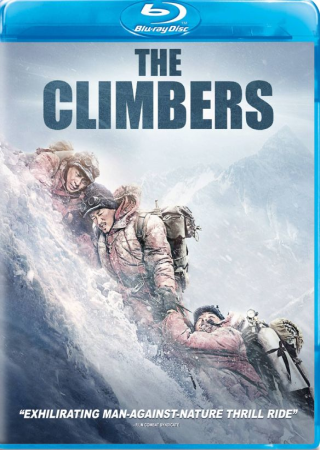 The Climbers (2019) Hindi Dubbed