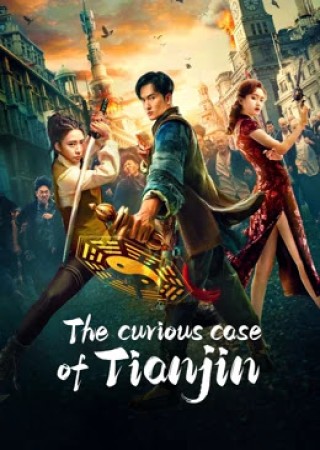 The Curious Case of Tianjin (2022) Hindi Dubbed