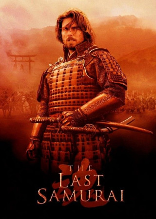 The Last Samurai (2003) Hindi Dubbed