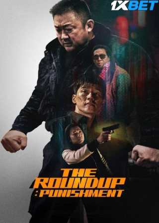 The Roundup: Punishment (2024) Hindi Dubbed