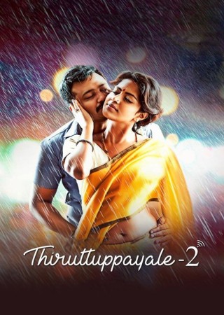 Thiruttu Payale 2 (2017) Hindi Dubbed