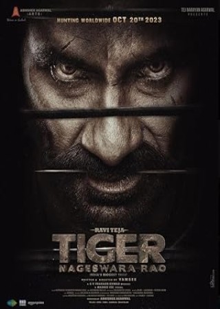 Tiger Nageswara Rao Movie (2023)