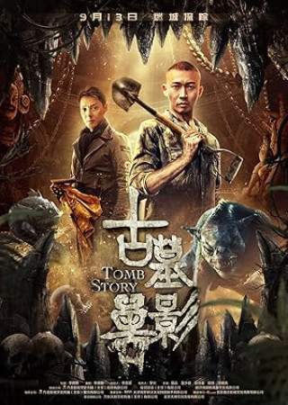 Tomb Story (2018) Hindi Dubbed