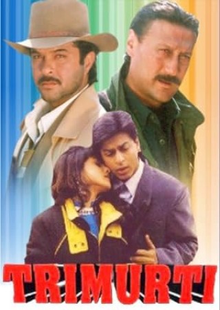 Trimurti (1995) Hindi