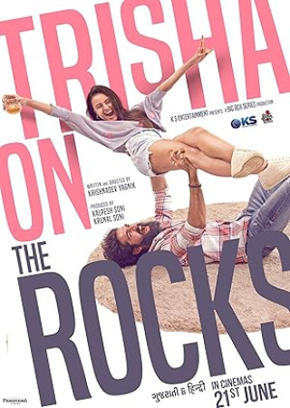 Trisha on the Rocks (2024) Hindi Dubbed