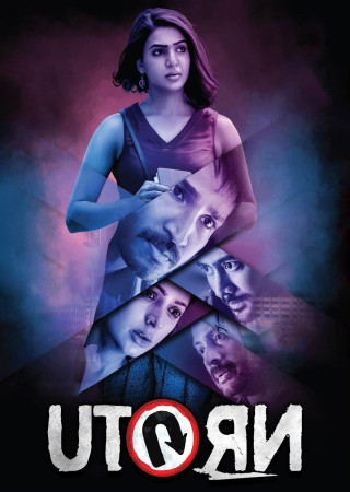 U Turn (2018) Hindi Dubbed