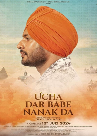 Ucha Dar Babe Nanak Da (2024) Punjabi