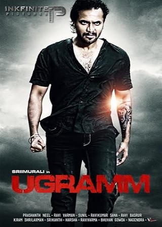 Ugramm Main Hoon Fighter Baadshah (2014)