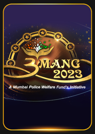 Umang (2023) Hindi Full Indian Police Show