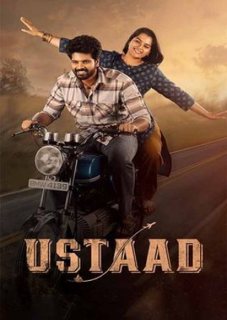 Ustaad (2023) Hindi Dubbed