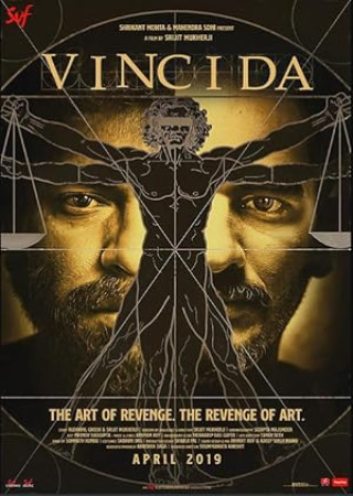 Vinci Da (2019) Bengali