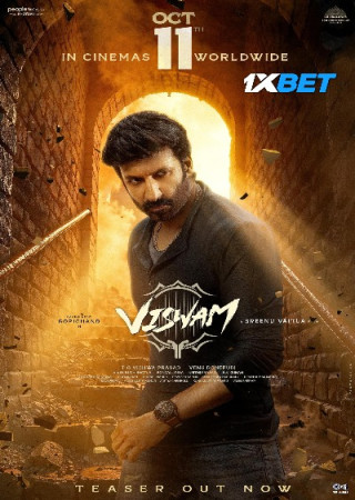 Viswam (2024) Hindi Dubbed