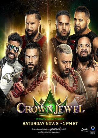 WWE Crown Jewel (2024) PPV