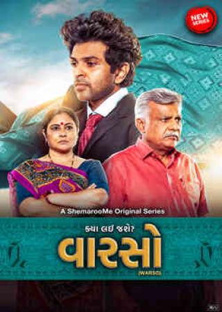 Warso (2024) S01 Gujarati Complete Web Series