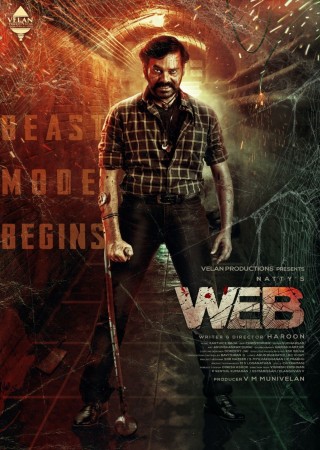 Web (2023)