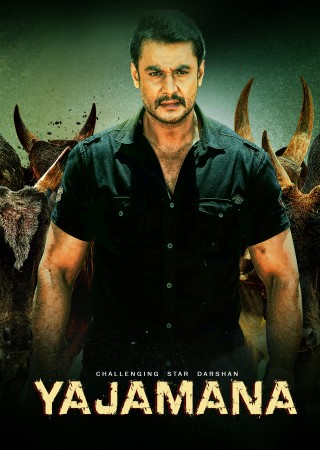 Yajamana (2019) Hindi Dubbed